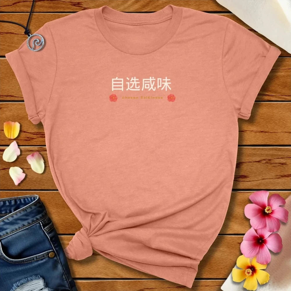 Chinese Salty By Choice Tee Heather Prism Sunset by Salty By Choice® We love the beach ocean and anything around water.