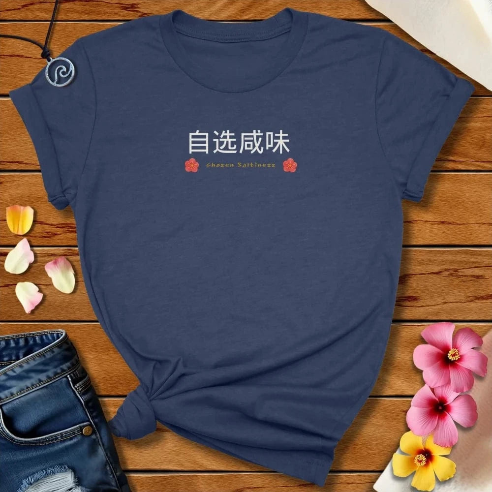 Chinese Salty By Choice Tee Heather Navy by Salty By Choice™ We love ocean apparel