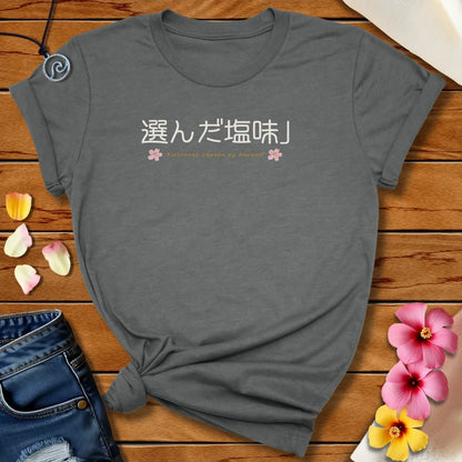 Japanese Salty By Choice Tee Deep Heather by Salty By Choice™ We love ocean apparel