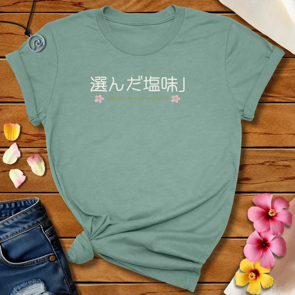 Japanese Salty By Choice Tee Heather Dusty Blue by Salty By Choice™ We love ocean apparel