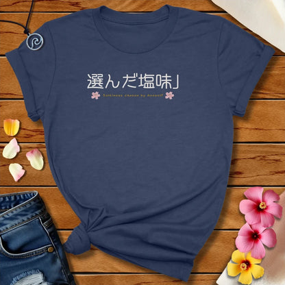 Japanese Salty By Choice Tee Heather Navy by Salty By Choice™ We love ocean apparel