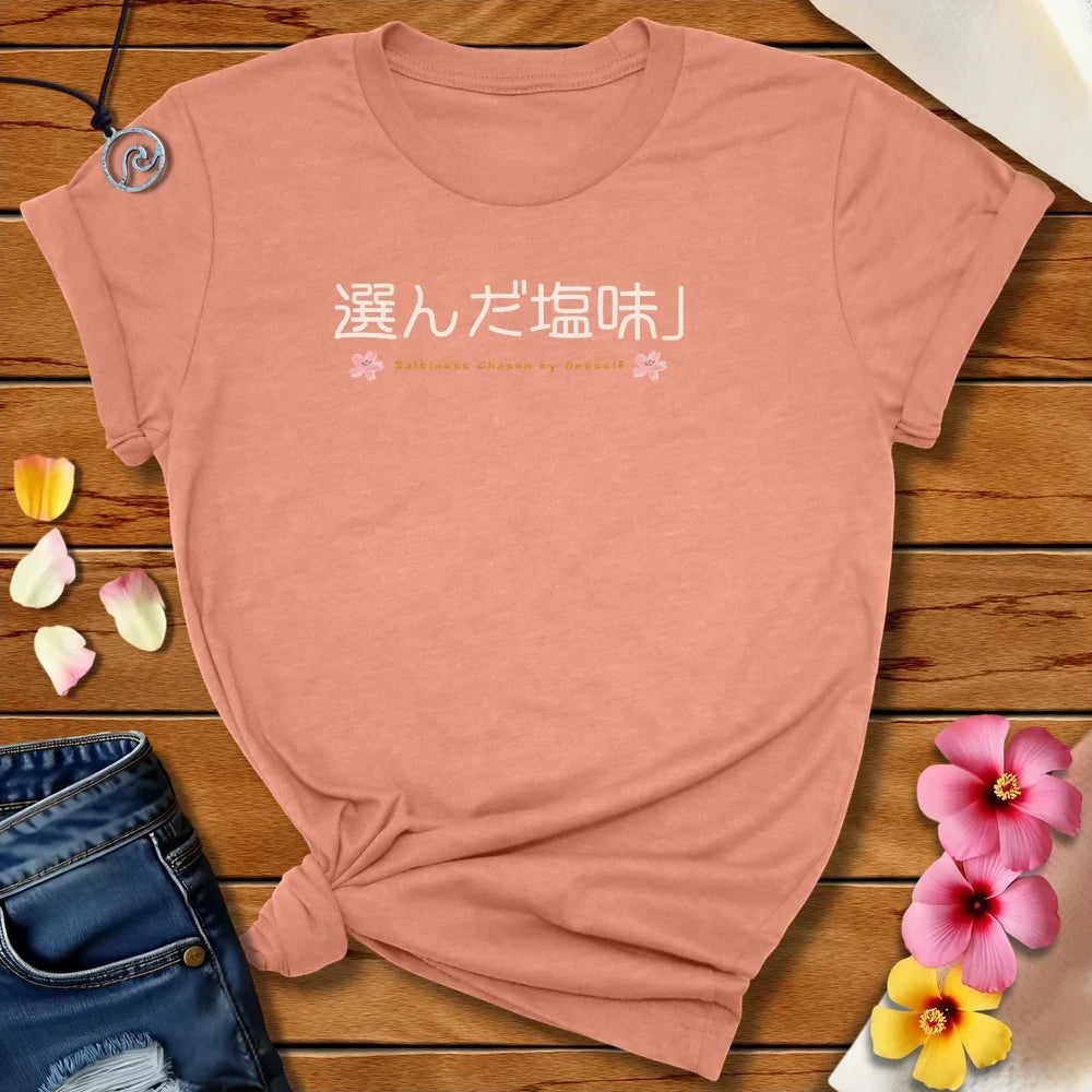 Japanese Salty By Choice Tee Heather Prism Sunset by Salty By Choice™ We love ocean apparel