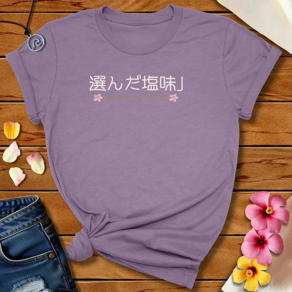 Japanese Salty By Choice Tee Heather Purple by Salty By Choice™ We love ocean apparel